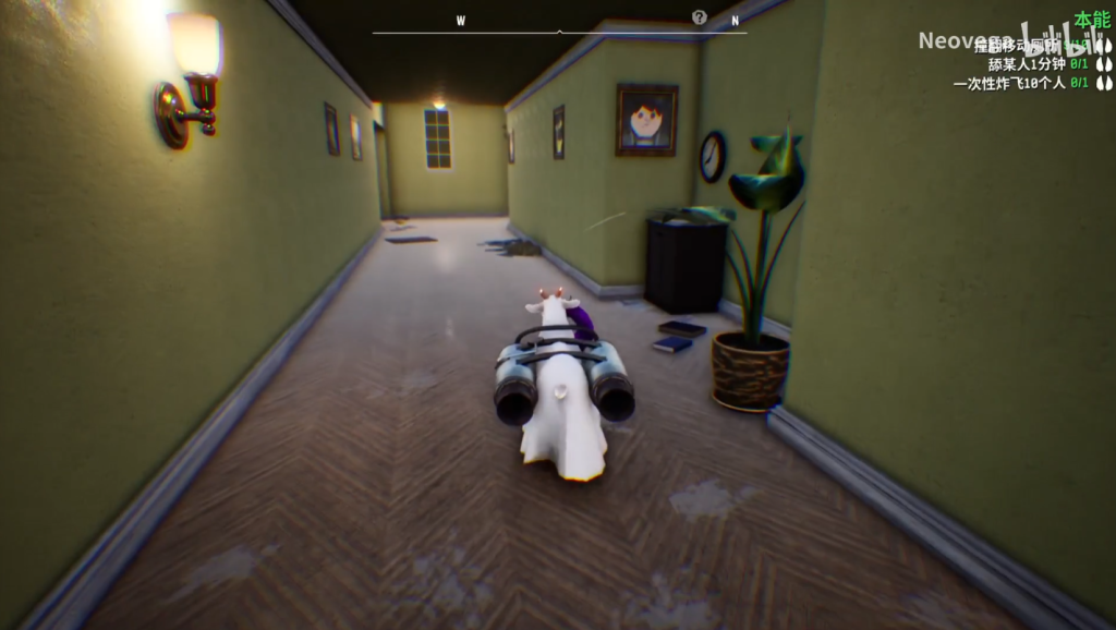 The P.T. Easter egg in Goat Simulator 3.