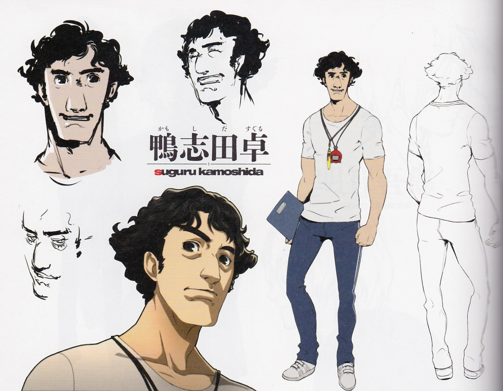 Suguru Kamoshida from Persona 5.