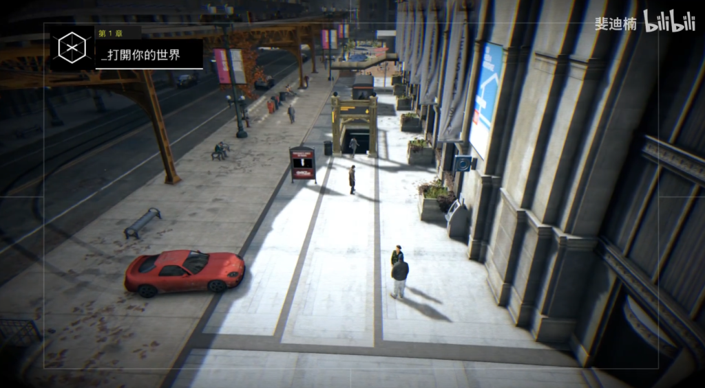 Watch Dogs mission-start transition for Open Your World, Act I.