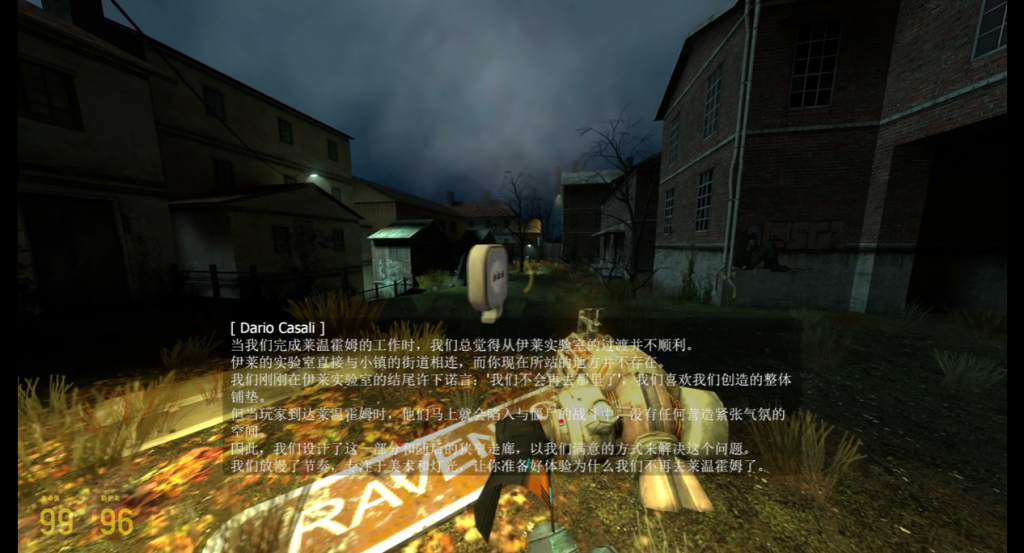 Ravenholm entrance with Dario Casali's commentary; the Chinese subtitles are translated below.
