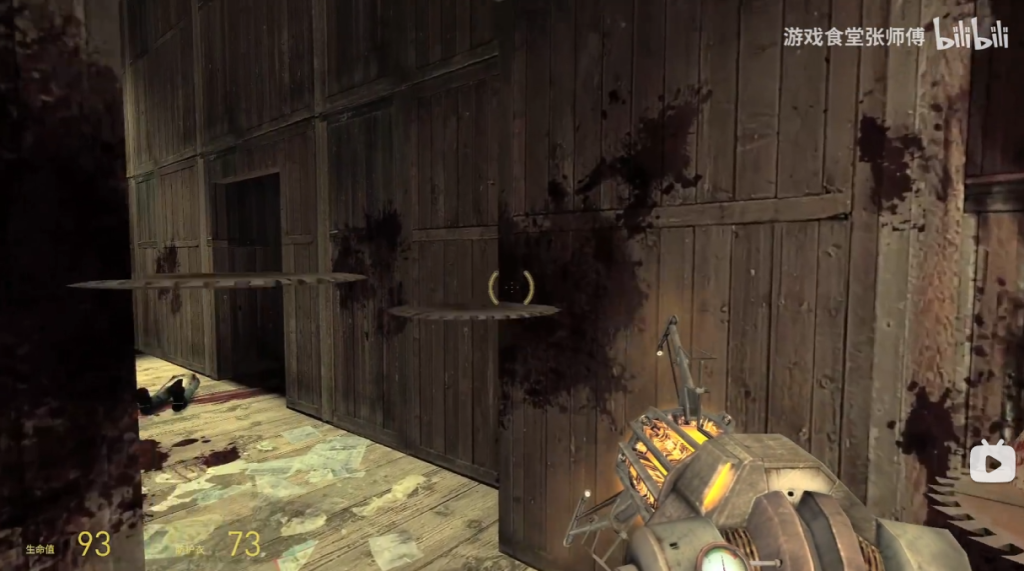 Saw blades obstruct the doorway as the player aims the Gravity Gun.