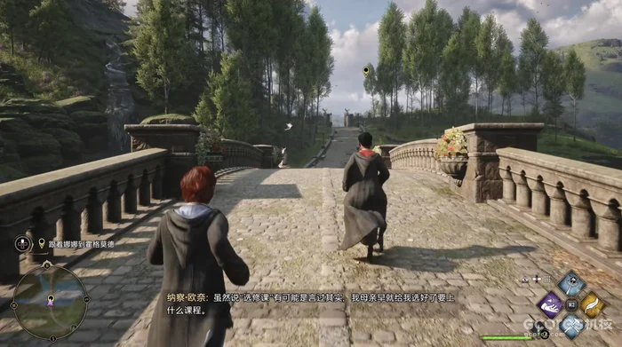 Following Natty to Hogsmeade in Hogwarts Legacy; the Chinese dialogue is explained below.