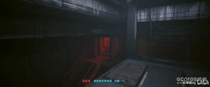 The camera frames a room lit in red at the end of the route.