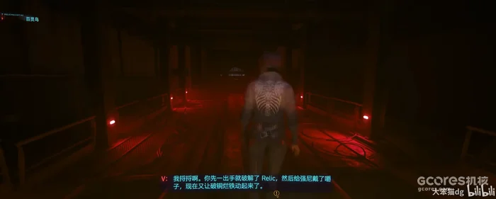 Songbird walks along a conveyor framed by red lights.