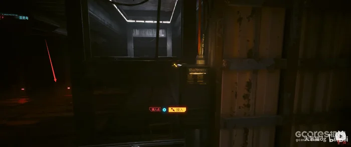 A red arrow marks the path outside the power room.