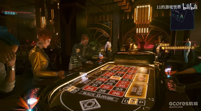 The player waits beside a crowded roulette table.