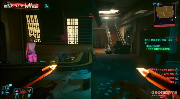 The Scav-occupied motel in The Man Who Killed Jason Foreman.