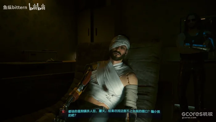 Rinder sits bandaged while V questions his excuses.
