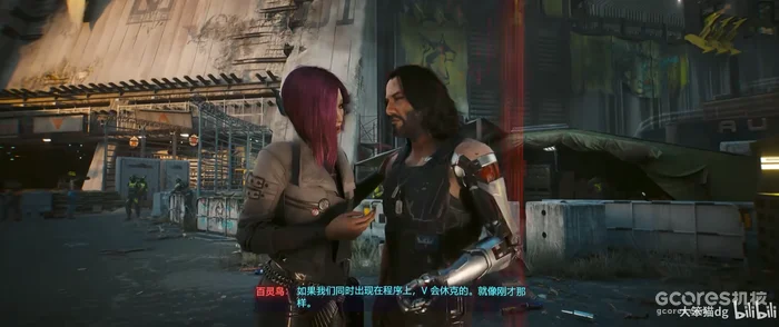 Songbird and Johnny appear together through the Relic.