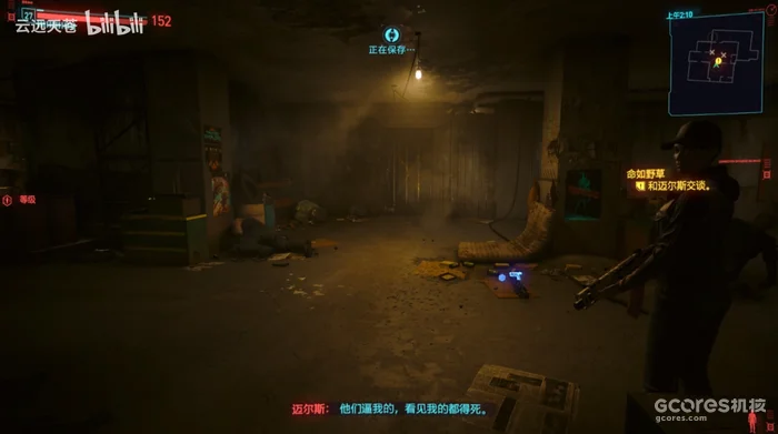 Myers speaks in the safehouse after the confrontation with the unexpected visitors.